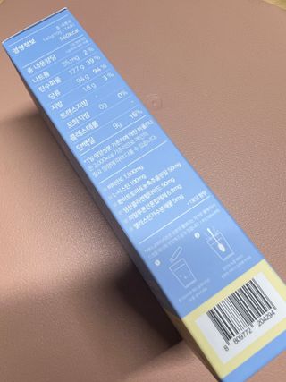 다촵촵촵님이 올린 리뷰 사진 2