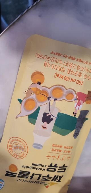 포포맘님이 올린 리뷰 사진 2