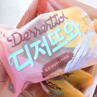 클로이는여행중님이 올린 리뷰 사진 3