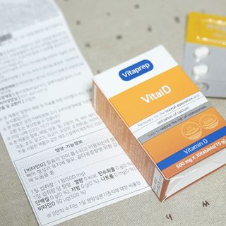 뉴트리션팩토리 비타프렙 바이탈디 비타민D 500mg — 5점을 준 리뷰어가 2021년 8월 올린 사용 사진