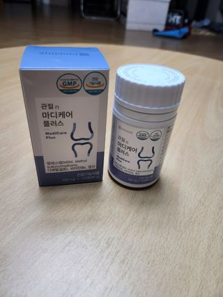 프리마인 평생 써야하는 관절의 건강을 위한 완벽설계 솔루션 관절n마디케어 플러스 120정 — 4.5점을 준 리뷰어가 2022년 11월 올린 사용 사진