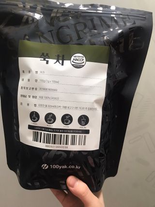 다히님이 올린 리뷰 사진 3
