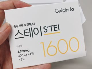 ejejejluv님이 올린 리뷰 사진 4