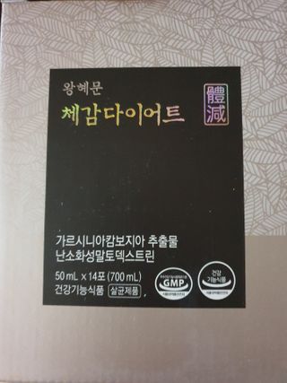 팔팔맘😄님이 올린 리뷰 사진 1