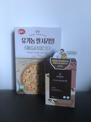 씨알푸드 유기농 쌀 시리얼 390g + 갓 구운 유기농 발아통곡물 150g — 5점을 준 리뷰어가 2021년 12월 올린 사용 사진