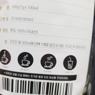 까꿍샛별맘님이 올린 리뷰 사진 3