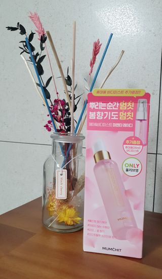멈칫(MUMCHIT) 멈칫 마젠타레이디 기획세트 — 5점을 준 리뷰어가 2022년 3월 올린 사용 사진