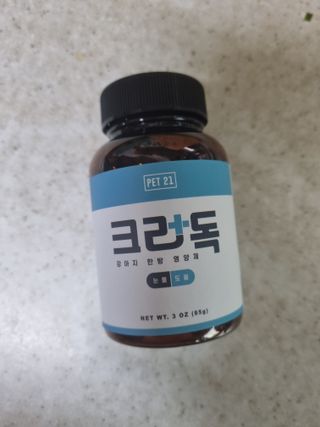 리안맘님이 올린 리뷰 사진 1