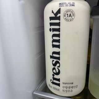행복하고건강하기님이 올린 리뷰 사진 3
