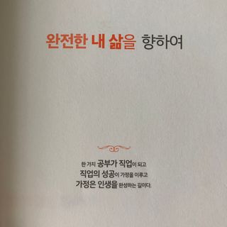 찌니님이 올린 리뷰 사진 4