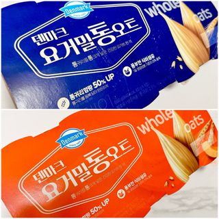 구매평★[2종 패키지]덴마크 요거밀 통오트 요거트(12,460원) — 5점을 준 리뷰어가 2025년 6월 올린 사용 사진
