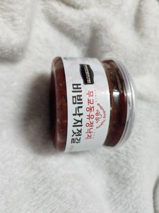 뽀빠이님이 올린 리뷰 사진 2