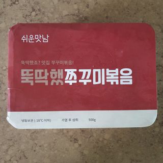 llast님이 올린 리뷰 사진 1