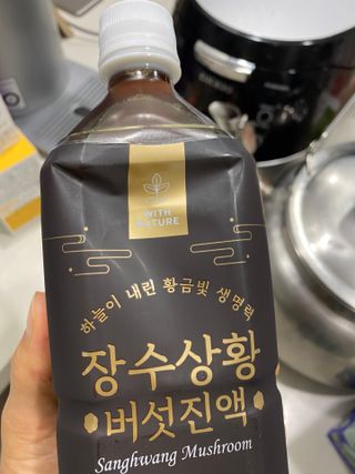 오늘도스마일님이 올린 리뷰 사진 1