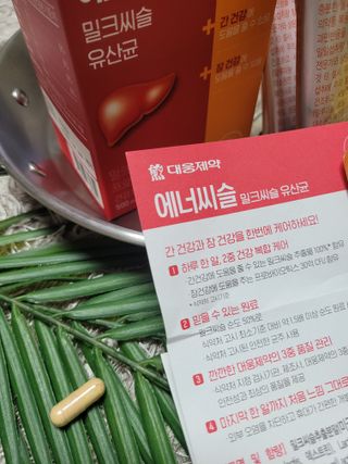 미인도시님이 올린 리뷰 사진 1