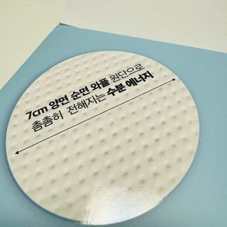 짱이님이 올린 리뷰 사진 2