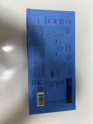 보람강님이 올린 리뷰 사진 2