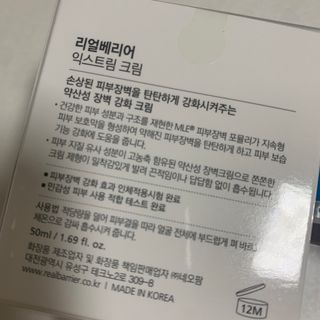 블루베리소다님이 올린 리뷰 사진 2