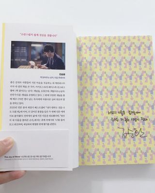 두빛나래님이 올린 리뷰 사진 3