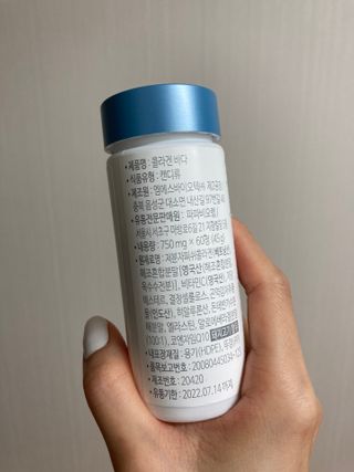 앙주비님이 올린 리뷰 사진 2