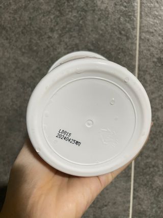 약손명가코스메틱 에오스보떼 뉴트리브 크림 마스크 3종 — 5점을 준 리뷰어가 2021년 11월 올린 사용 사진