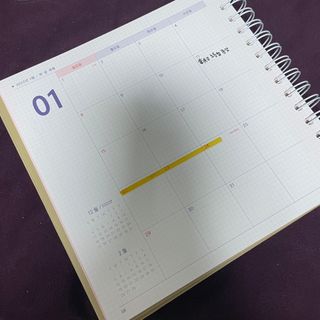 리훈 2023년 오늘공부 10분 타임테이블 스터디플래너 공시생 수험생 — 5점을 준 리뷰어가 2022년 12월 올린 사용 사진