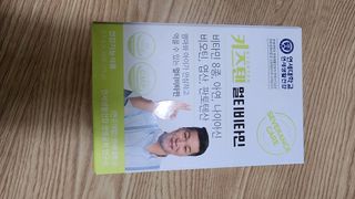 둥이맘님이 올린 리뷰 사진 4