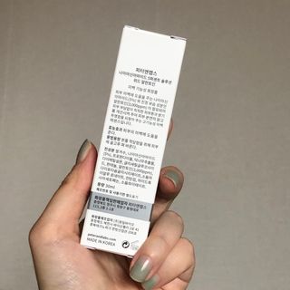 피터앤랩스 나이아신아마이드 5퍼센트 솔루션 위드 알란토인 — 4.5점을 준 리뷰어가 2021년 5월 올린 사용 사진