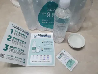 릴리님이 올린 리뷰 사진 3