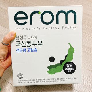 이롬 erom 황성주박사의 국산콩 두유 검은콩 고칼슘 — 4.5점을 준 리뷰어가 2020년 12월 올린 사용 사진
