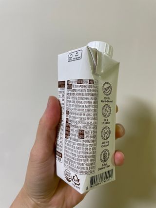 이너프 뮐크 초콜릿맛 — 5점을 준 리뷰어가 2022년 9월 올린 사용 사진