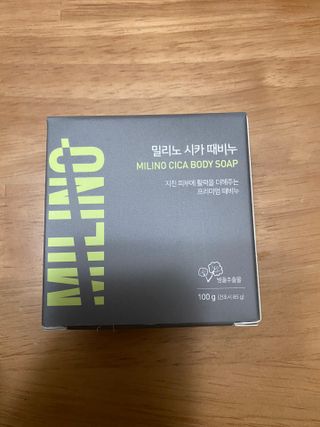 셀린님이 올린 리뷰 사진 1