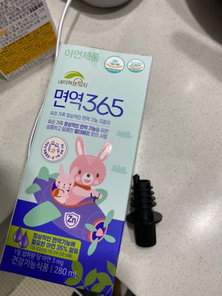 오늘도스마일님이 올린 리뷰 사진 4
