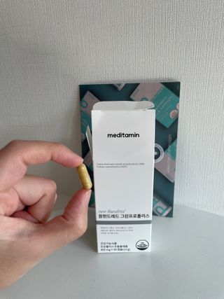메디타민 원헌드레드 그린프로폴리스 — 5점을 준 리뷰어가 2021년 11월 올린 사용 사진