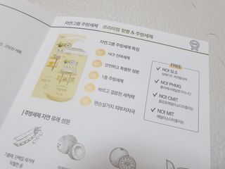 정후맘님이 올린 리뷰 사진 2
