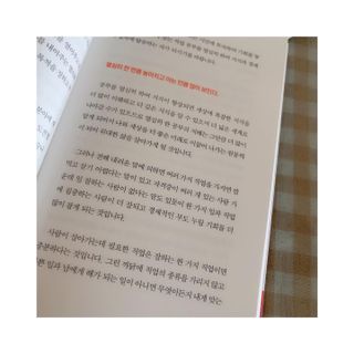 치와와님이 올린 리뷰 사진 1