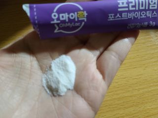 [유산균] 오마이락 프리미엄 포스트바이오틱스 30P — 5점을 준 리뷰어가 2022년 11월 올린 사용 사진