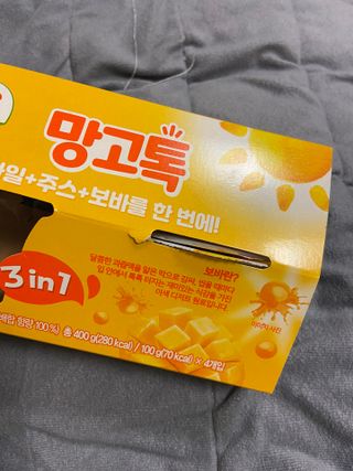 베일리님이 올린 리뷰 사진 3
