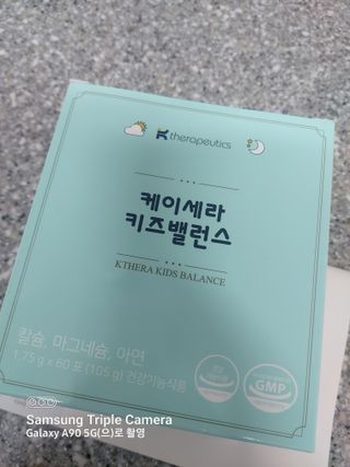 도로시맘님이 올린 리뷰 사진 1