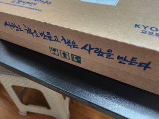 꼬마마녀와꼬망마님이 올린 리뷰 사진 2