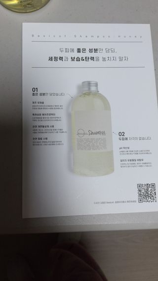 뱃살공주님이 올린 리뷰 사진 3