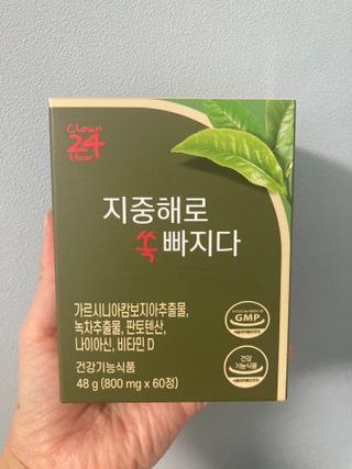 클린24시간 지중해로 쏙빠지다 1SET (800mg*60정) — 5점을 준 리뷰어가 2022년 10월 올린 사용 사진