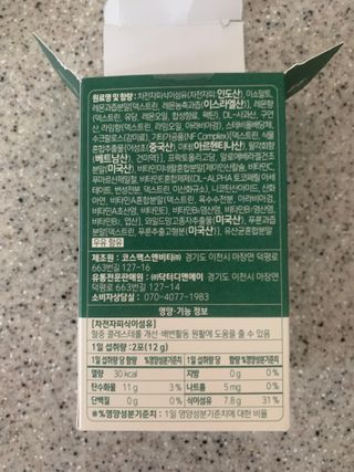 도로시님이 올린 리뷰 사진 3