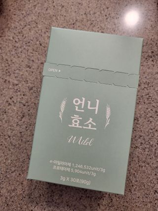 절세미녀님이 올린 리뷰 사진 1