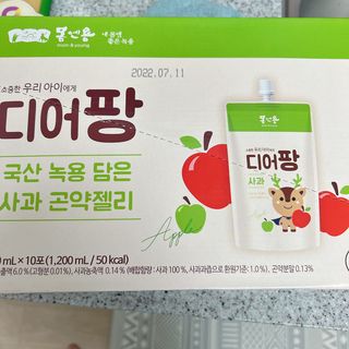 [몸엔용] 우리 아이 건강간식, 달콤한 녹용곤약젤리 디어팡 4종 — 5점을 준 리뷰어가 2022년 4월 올린 사용 사진