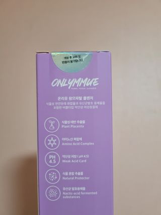 만상님이 올린 리뷰 사진 3