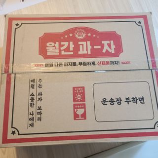 꼬장스님이 올린 리뷰 사진 1
