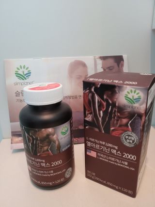화이팅님이 올린 리뷰 사진 1