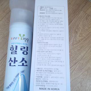 여늬님이 올린 리뷰 사진 3