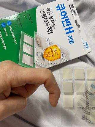 접속님이 올린 리뷰 사진 4